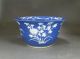 19th C.  Chinese Planter Blue Ground With Overglaze White Flowers Second One Pots photo 2
