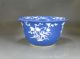 19th C.  Chinese Planter Blue Ground With Overglaze White Flowers Second One Pots photo 5
