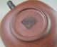 Fine Old Chinese Yixing Swarestone Teapot With Bamboo And Chinese Poem Teapots photo 11