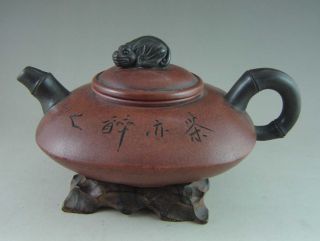Fine Old Chinese Yixing Swarestone Teapot With Bamboo And Chinese Poem photo