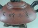 Fine Old Chinese Yixing Swarestone Teapot With Bamboo And Chinese Poem Teapots photo 7