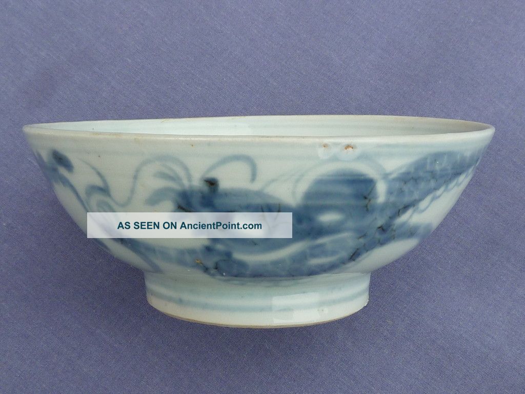 Chinese Ming Dynasty Bowl Angry Dragon Design Plates photo