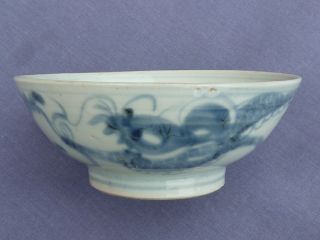 Chinese Ming Dynasty Bowl Angry Dragon Design photo
