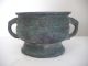 Chinese Shang Dynasty Bronze Gui Vessel,  Stunning And Other photo 1