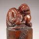 Chinese Shoushan Stone Seal / Stamp - Foo Dog Nr Seals photo 2