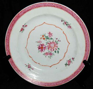 18th C Antique Chinese Export Famille Rose Porcelain Plate 3 photo