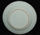 18th C Antique Chinese Export Famille Rose Porcelain Plate 3 Plates photo 3