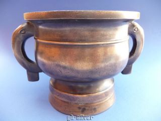 Antique Chinese Bronze Censer Character Marks & Mask Handles 943 Grams photo
