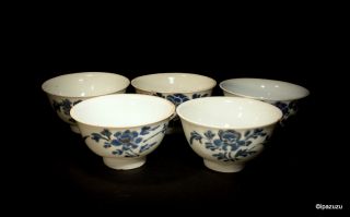 Antique Chinese Blue & White Tea Bowls 5 photo