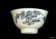 Antique Chinese Blue & White Tea Bowls 5 Bowls photo 1