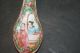 Pair Of Antique Chinese Rose Medallion Hand Painted Porcelain Spoons Signed Other photo 2