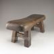 Chinese Hard Wood Stool Nr Other photo 1