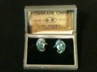 Vintage Toshikane Japanese Seahorse Earings photo