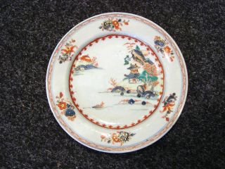 18th Century Colored Chinese Plate photo