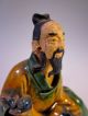 Antique Chinese Mudmen Figure - Scholar On Foo Dog - Shekwan - Shiwan - Clay Mudman Men, Women & Children photo 1