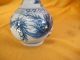 Porcelain Vase Pots Chinese Style Exquisite Wash Painting Crane Exquisite 25 Vases photo 4