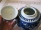 Lovely Vintage Chinese Ginger Jar/vase In The Prunus Pattern Vases photo 1