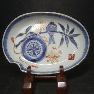 F740: Japanese Old Imari Porcelain Plate Popular Some - Nishiki With Tako - Karakusa photo