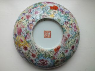 Quality Antique Chinese Millifleur Porcelain Bowl photo