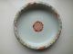Quality Antique Chinese Millifleur Porcelain Bowl Bowls photo 5