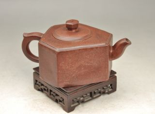 Antique 19th Century Chinese Yixing Teapot Carved Plum photo