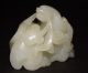 Antique Chinese Carved White Jade Horse Figure Statue Wood Stand Horses photo 4