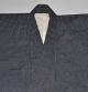 Japanese Old Antique Kasuri Stripe Indigo Cotton Kimono 102208 Kimonos & Textiles photo 1