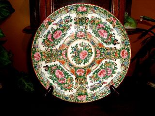 Late 19th C.  Chinese Rose Canton (medallion) Porcelain Charger/plate photo