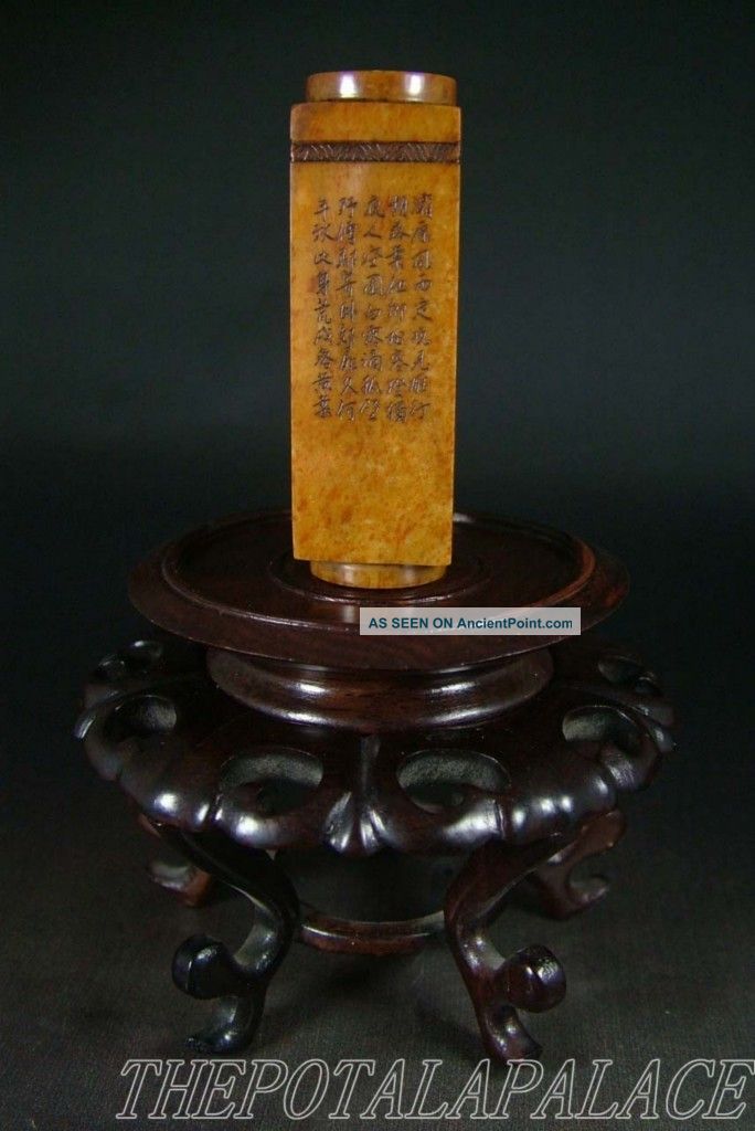 Old Chinese 19thc Shou Shan Soapstone Carved Chop/seal Micro - Carving,  Characters Other photo