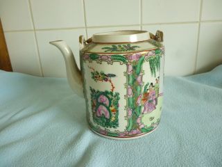 Colourful Vintage Chinese Famille Rose Teapot photo