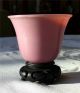 Rose Colored Peking Glass Cup Or Small Bowl On Stand Bowls photo 1