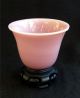 Rose Colored Peking Glass Cup Or Small Bowl On Stand Bowls photo 2