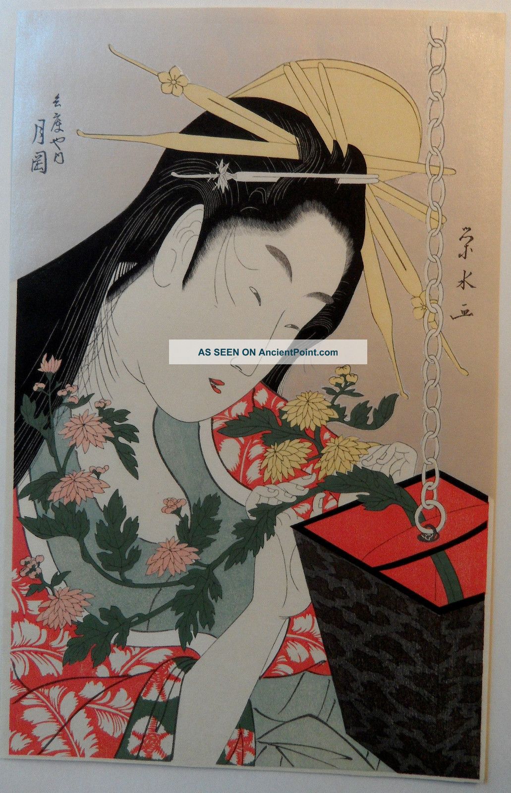 Ichirakutei Eisui Japanese Woodblock Print Tsukioka Of Hyogoya Prints photo