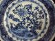 2 Chinese Porcelain Plates,  Chinese Garden,  Qianlong Period Plates photo 2