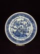 2 Chinese Porcelain Plates,  Chinese Garden,  Qianlong Period Plates photo 5