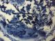2 Chinese Porcelain Plates,  Chinese Garden,  Qianlong Period Plates photo 7