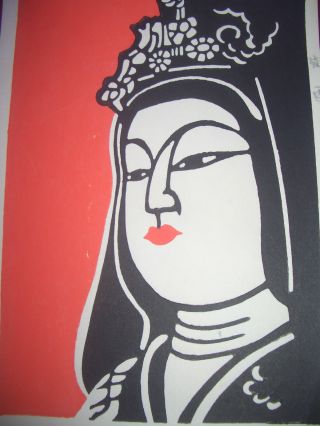 Japanese Woodblock Print Kannon Goddess Of Mercy Showa photo