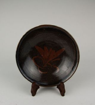 Jin Dynasty Cizhou Ware Black - Glaze Bowl With Rust - Brown Painted Floral Sprays photo