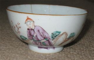 Small Antique Chinese Porcelain Bowl Circa 1800 photo