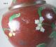 Pair Antique Chinese Export Red Cloisonne On Copper Vase 9.  25 