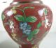Pair Antique Chinese Export Red Cloisonne On Copper Vase 9.  25 