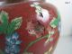 Pair Antique Chinese Export Red Cloisonne On Copper Vase 9.  25 
