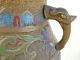 China Antique Copper Base Enamel Vase Lamp（lights Still Work） Vases photo 4