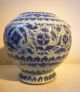 Rare Chinese Ming Porcelain Blue & White Islamic Hookah,  Jiajing,  16th Century Pots photo 2