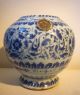 Rare Chinese Ming Porcelain Blue & White Islamic Hookah,  Jiajing,  16th Century Pots photo 5