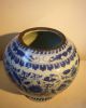 Rare Chinese Ming Porcelain Blue & White Islamic Hookah,  Jiajing,  16th Century Pots photo 7
