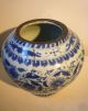 Rare Chinese Ming Porcelain Blue & White Islamic Hookah,  Jiajing,  16th Century Pots photo 8