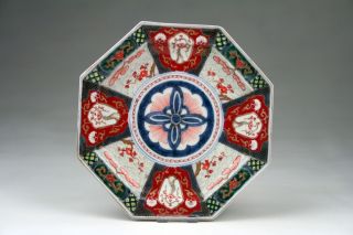 Unusual Fine 18thc Antique Japanese Arita Imari Porcelain Octagonal Plate photo