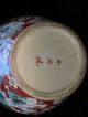 Antique Chinese Vase Urn W/characters Landscape And Figural Foo Dog Temple Lions Vases photo 10