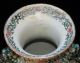 Antique Chinese Vase Urn W/characters Landscape And Figural Foo Dog Temple Lions Vases photo 6